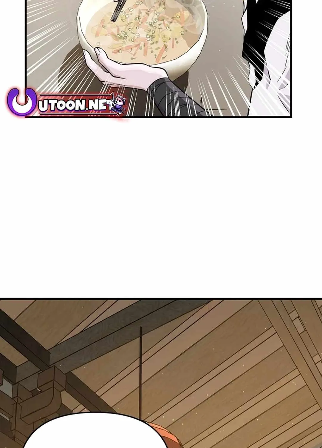 The World’s Best Kunlun Tavern Chapter 4 page 85 - 