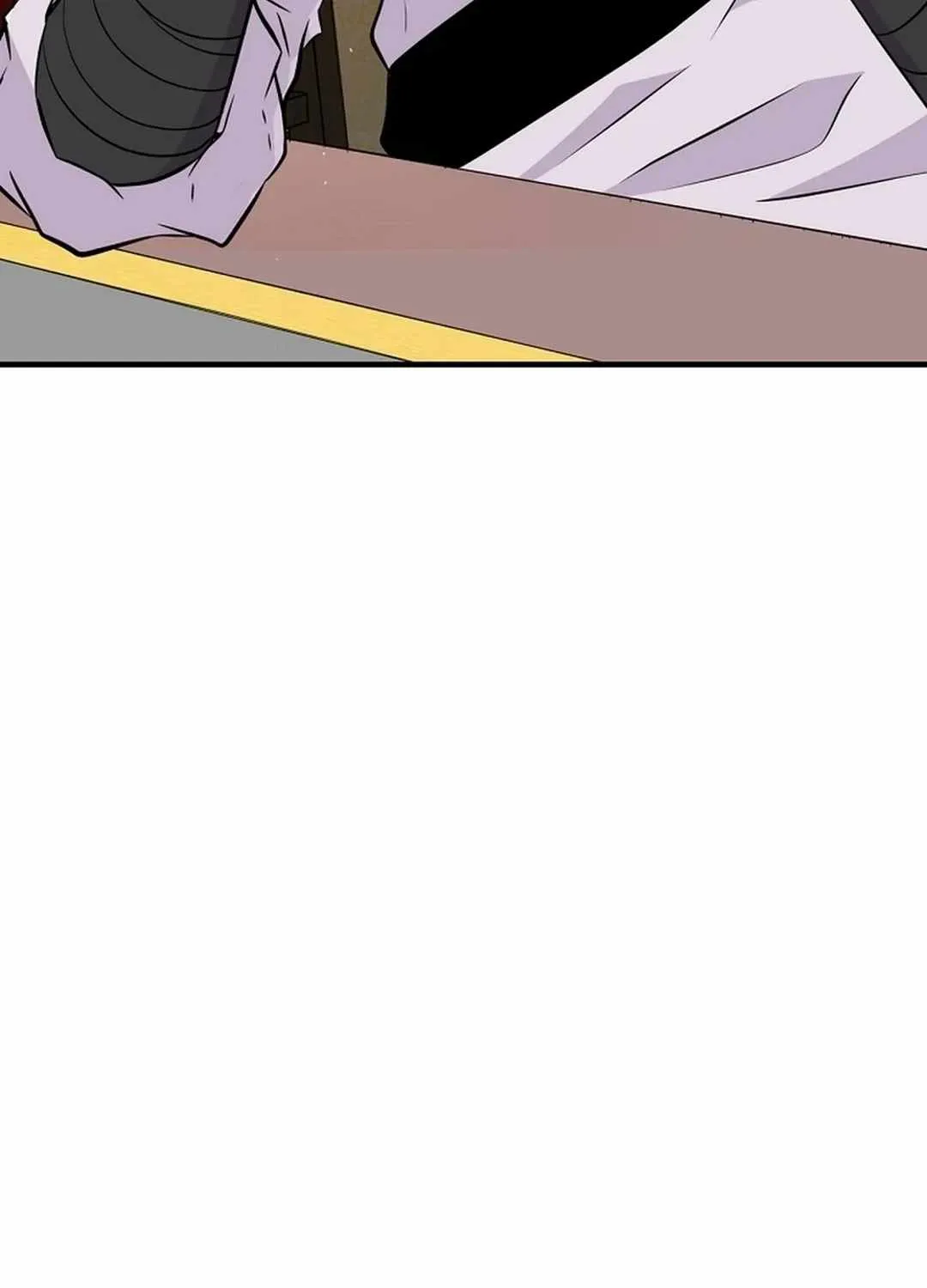 The World’s Best Kunlun Tavern Chapter 4 page 87 - 