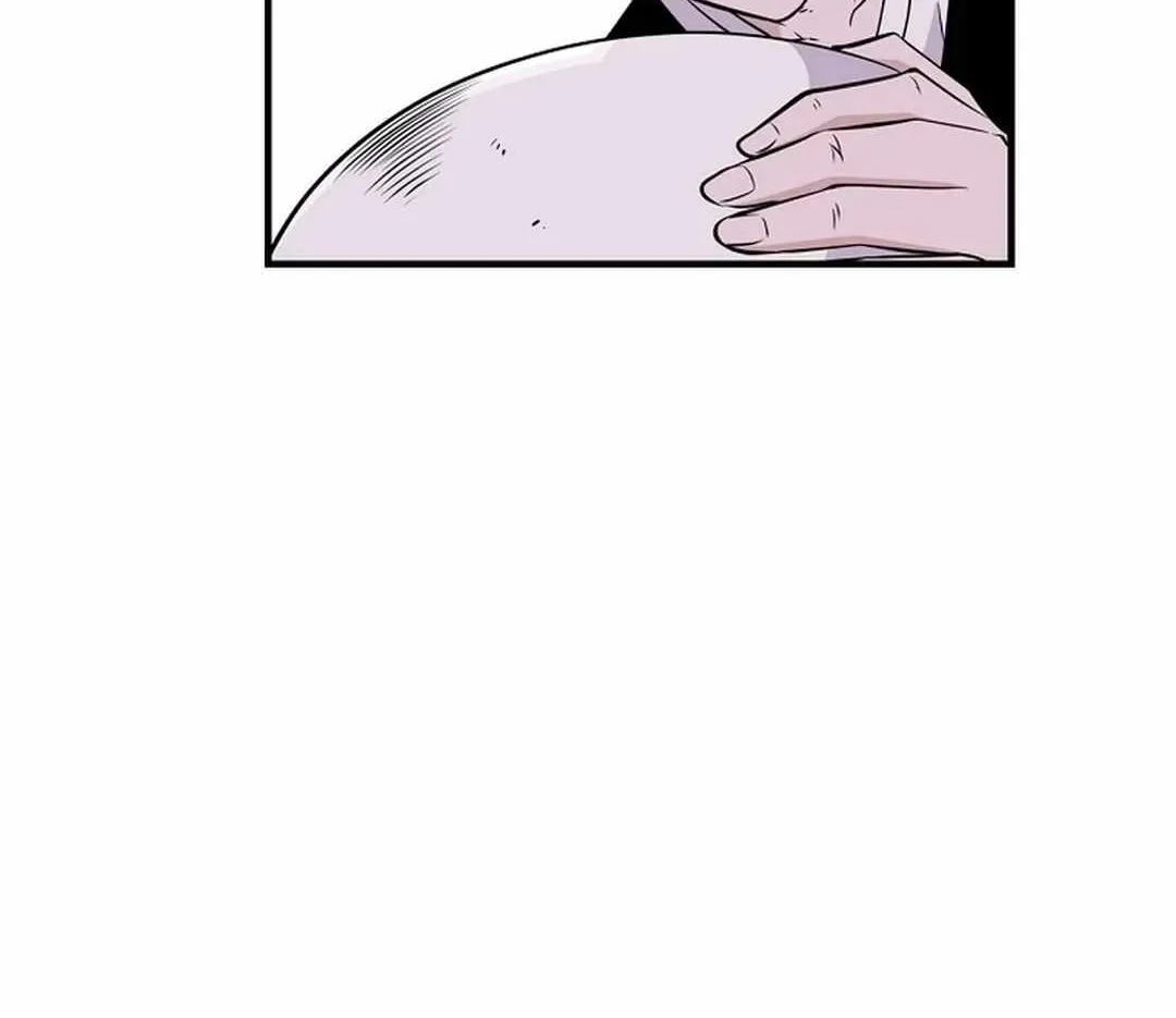 The World’s Best Kunlun Tavern Chapter 4 page 94 - 