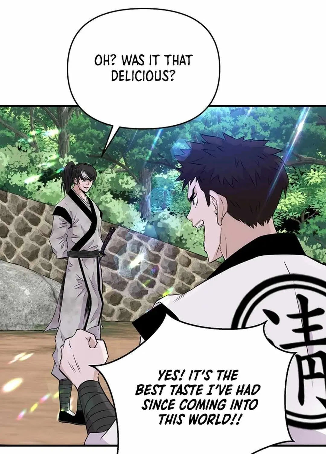 The World’s Best Kunlun Tavern Chapter 4 page 98 - 