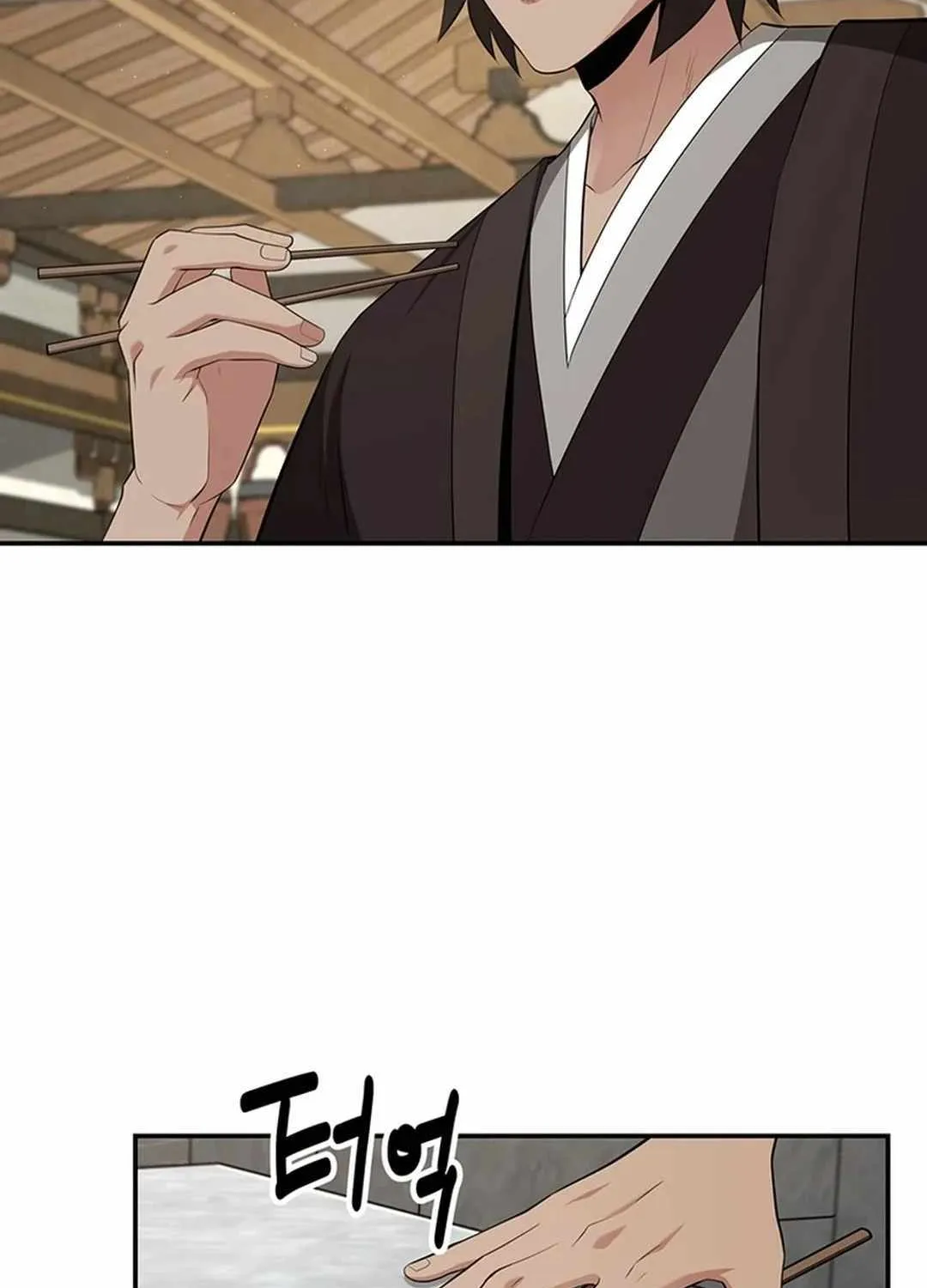 The World’s Best Kunlun Tavern Chapter 40 page 3 - 