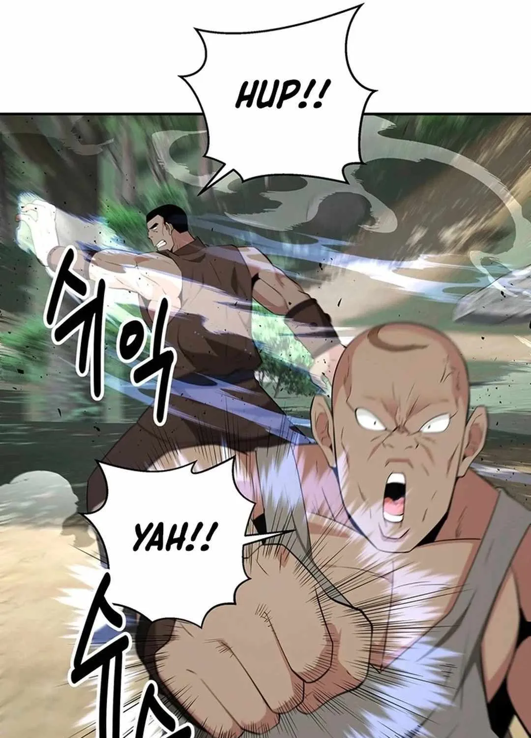 The World’s Best Kunlun Tavern Chapter 40 page 35 - 