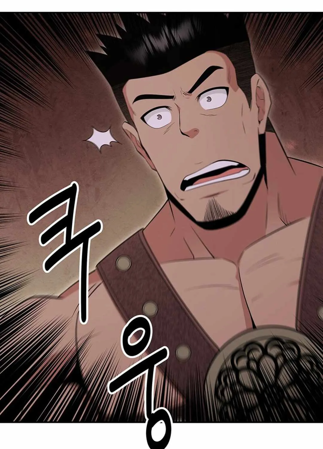 The World’s Best Kunlun Tavern Chapter 41 page 136 - 
