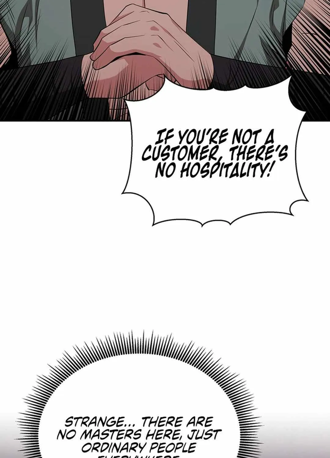 The World’s Best Kunlun Tavern Chapter 41 page 16 - 
