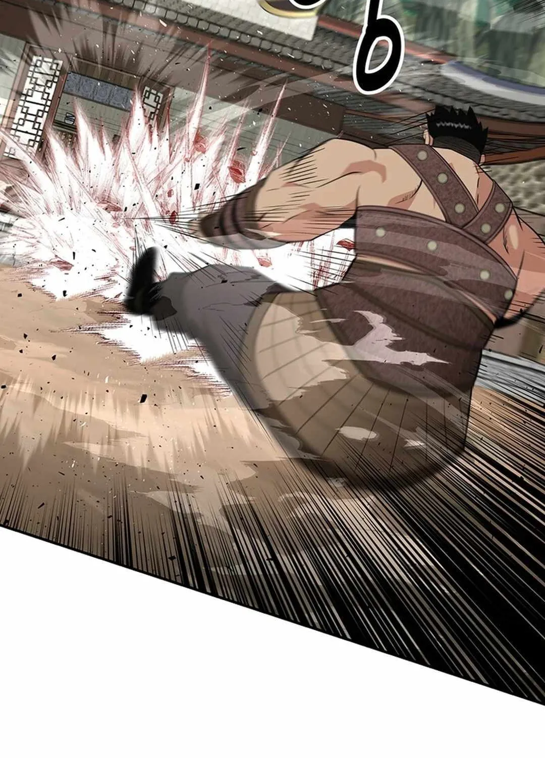 The World’s Best Kunlun Tavern Chapter 41 page 27 - 