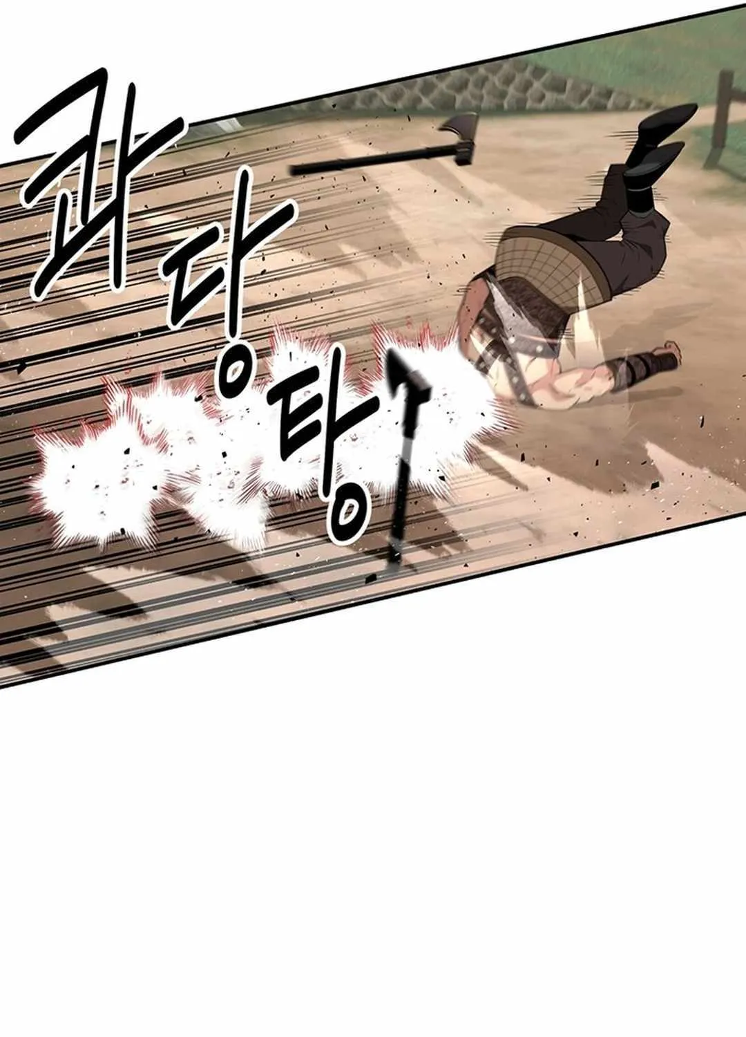 The World’s Best Kunlun Tavern Chapter 41 page 29 - 