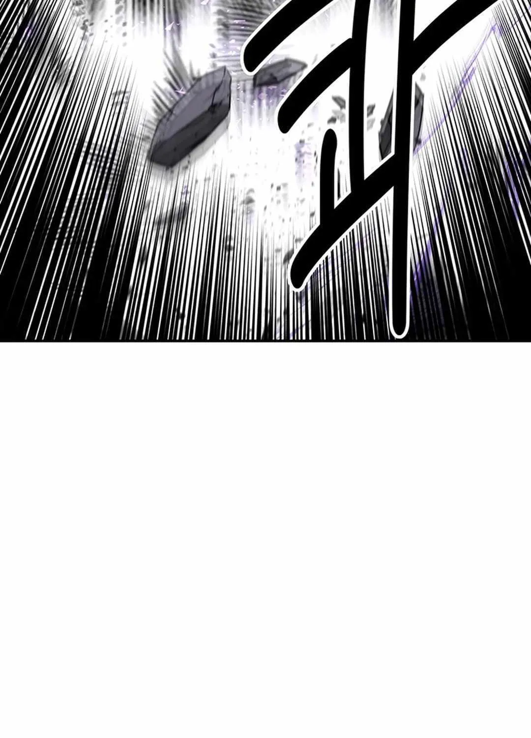 The World’s Best Kunlun Tavern Chapter 41 page 77 - 