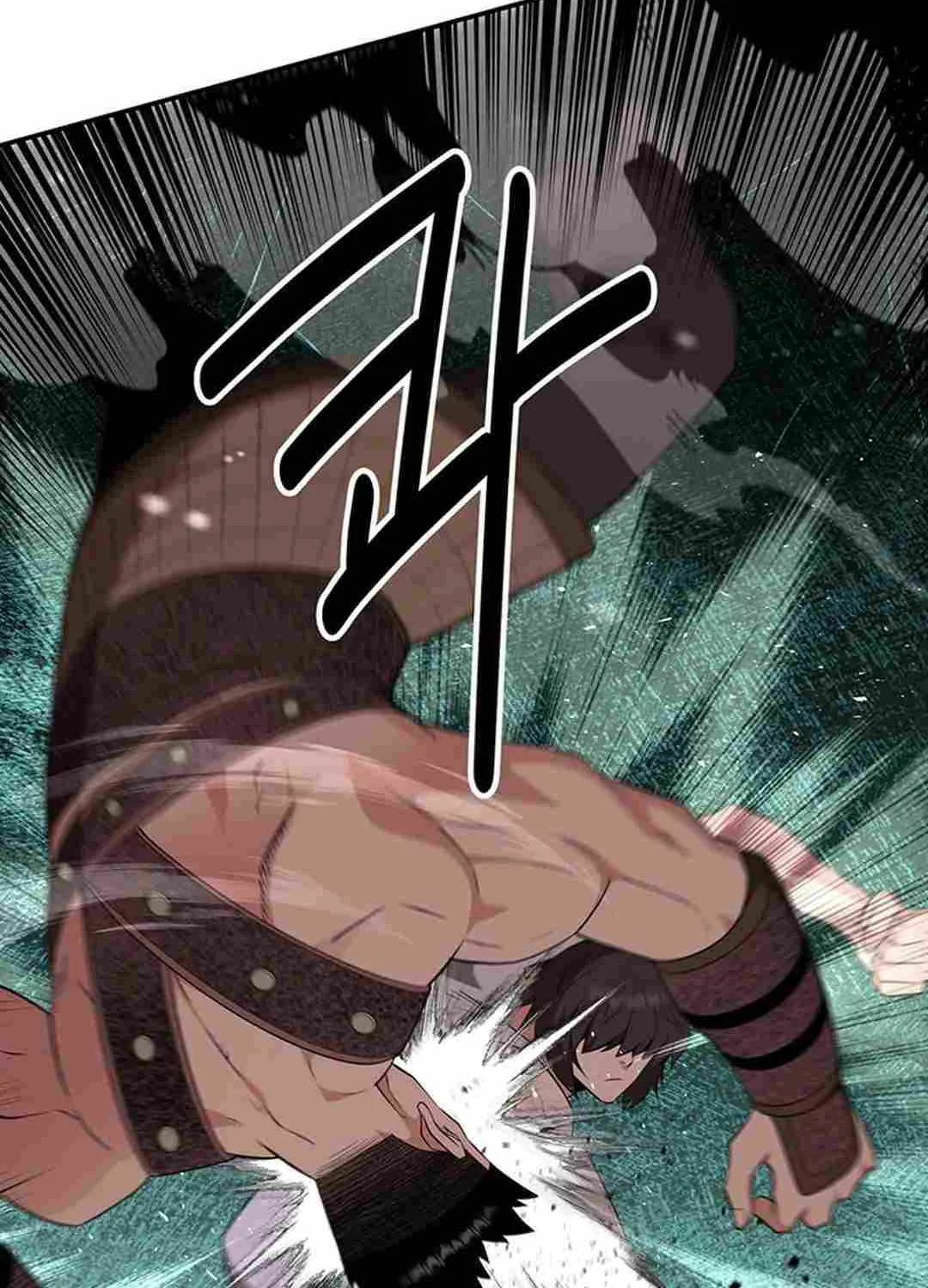 The World’s Best Kunlun Tavern Chapter 41 page 91 - 