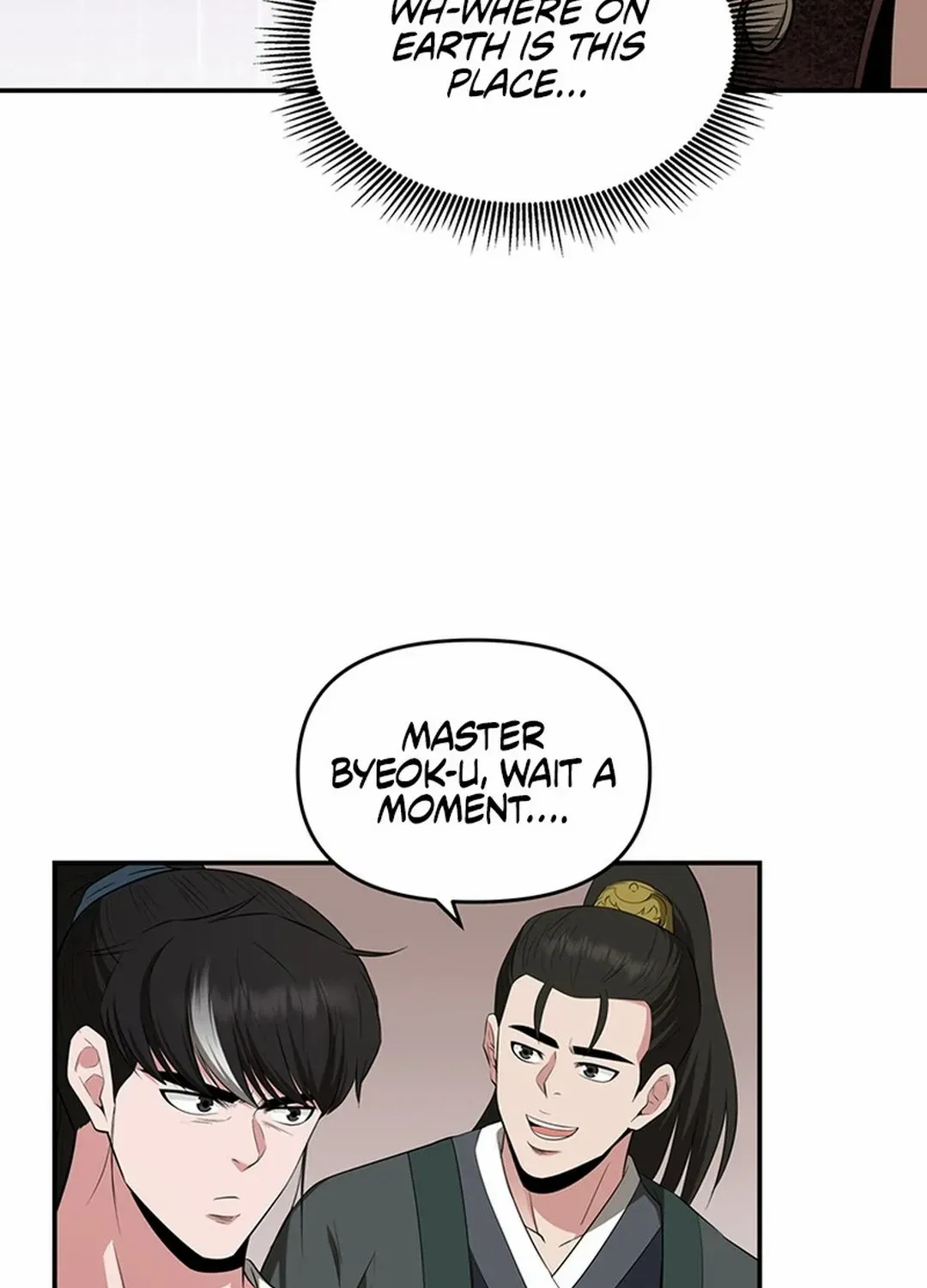 The World’s Best Kunlun Tavern Chapter 42 page 11 - 