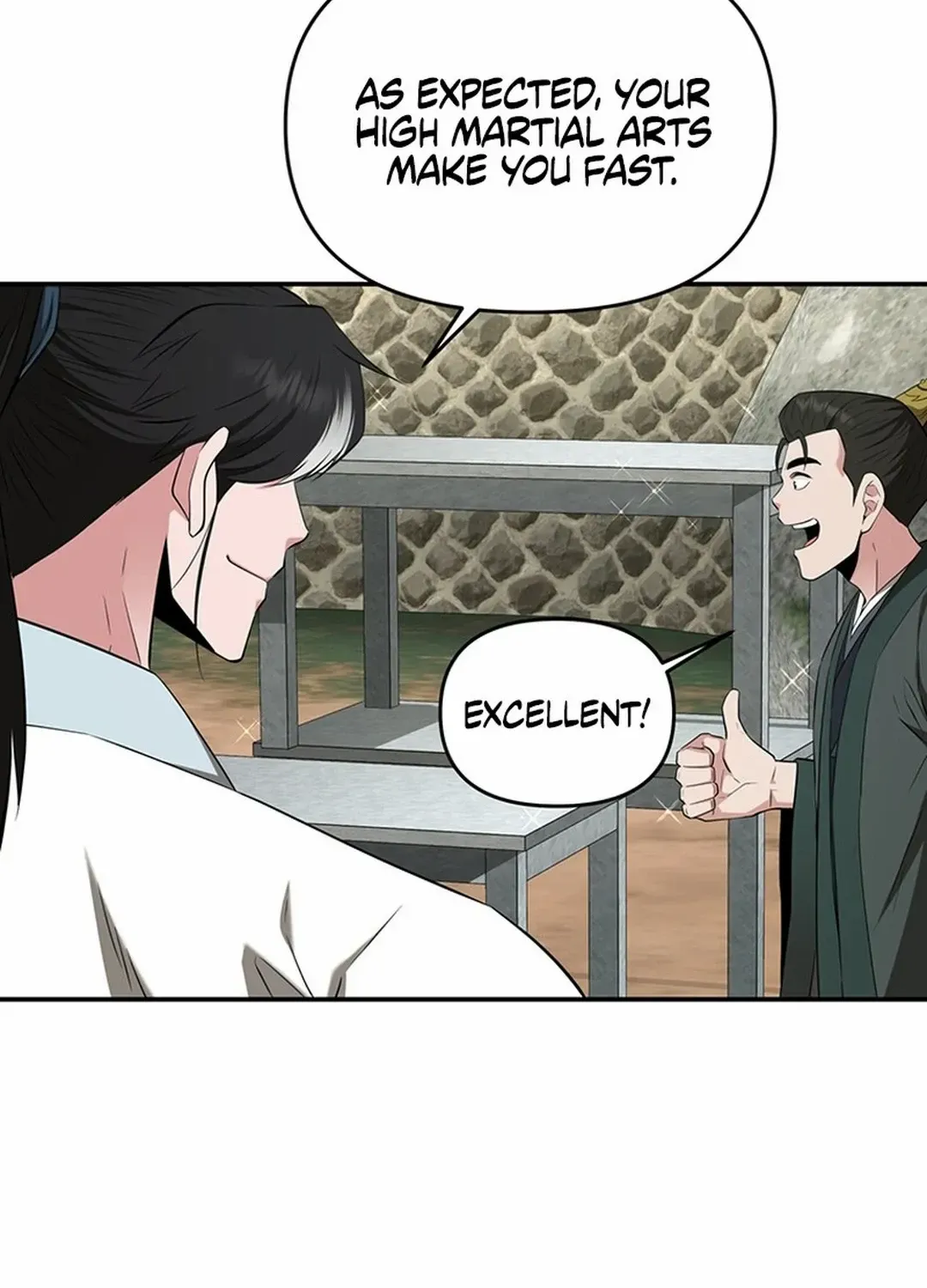 The World’s Best Kunlun Tavern Chapter 42 page 105 - 