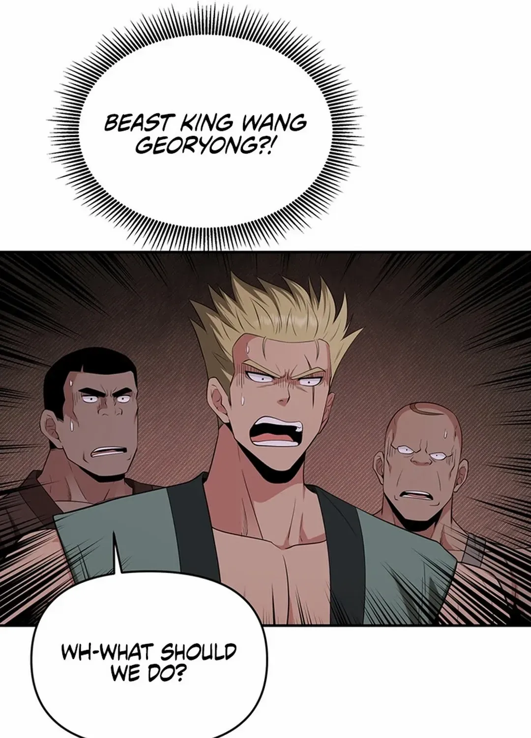 The World’s Best Kunlun Tavern Chapter 42 page 14 - 
