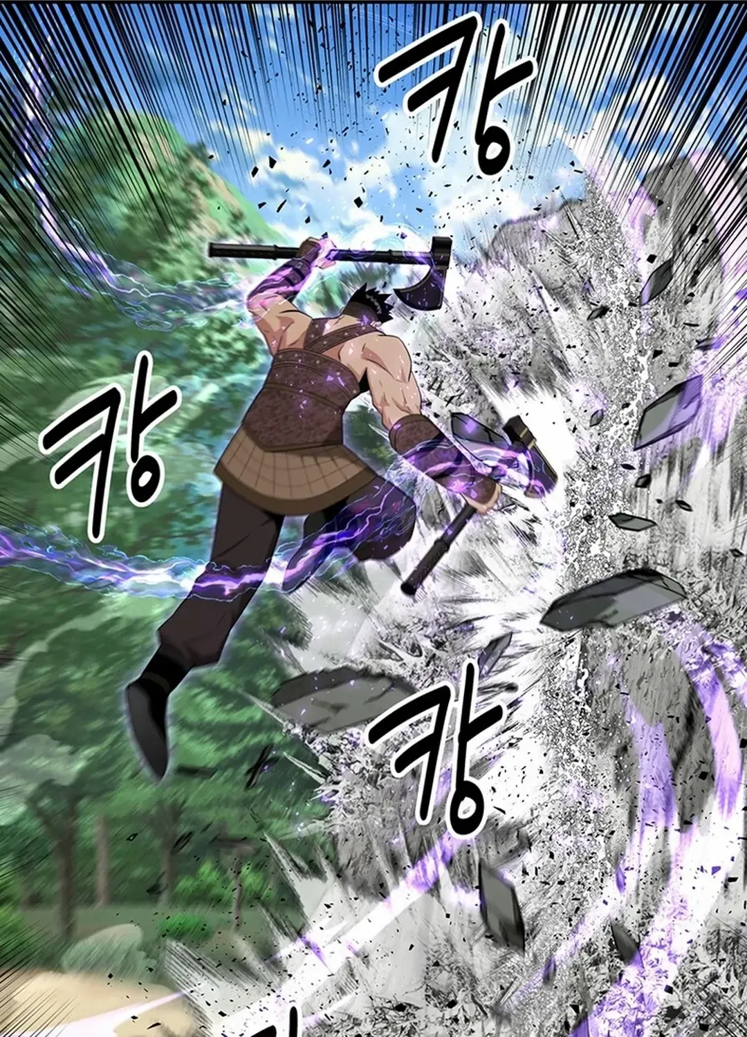 The World’s Best Kunlun Tavern Chapter 42 page 48 - 