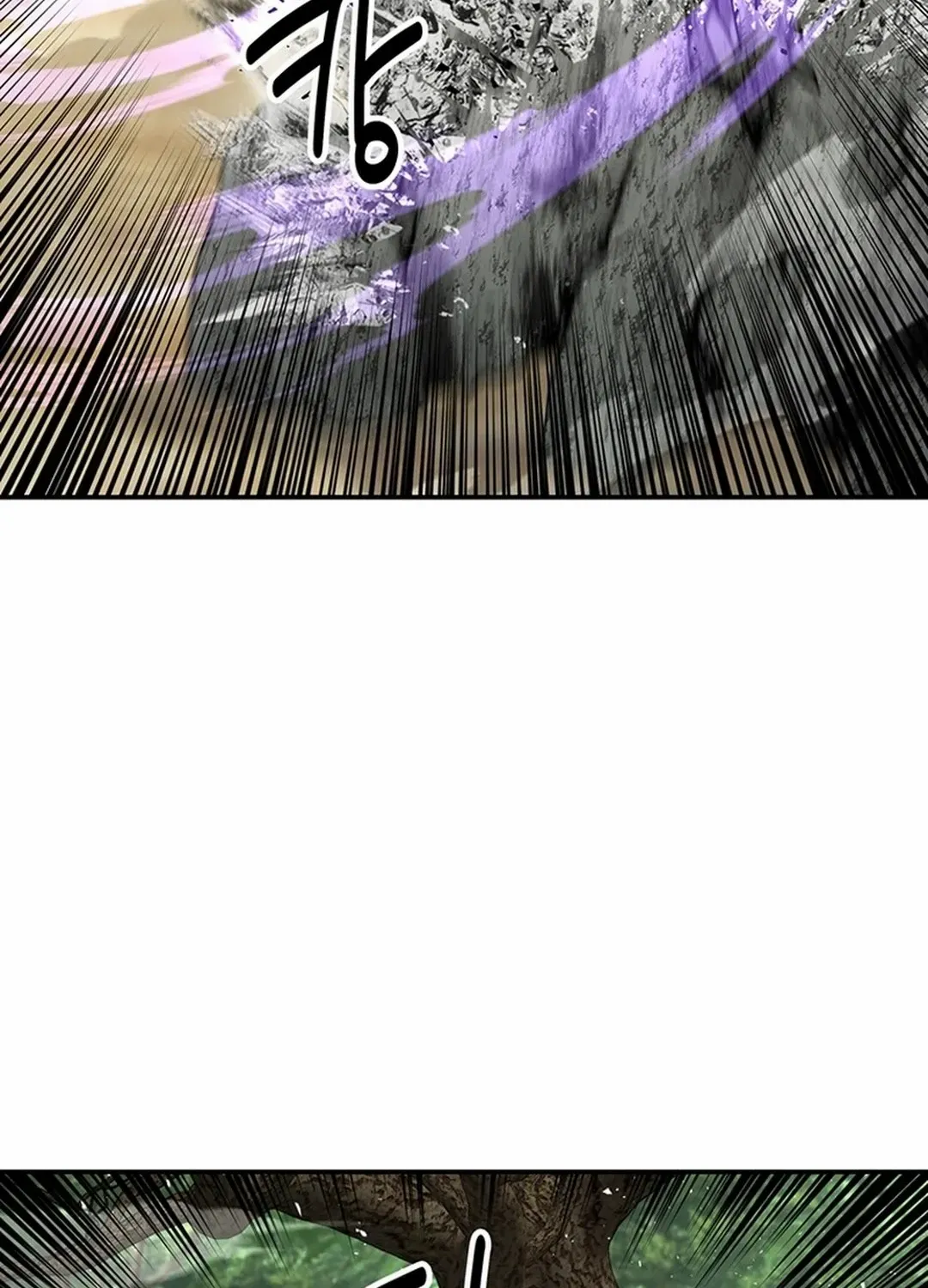 The World’s Best Kunlun Tavern Chapter 42 page 49 - 