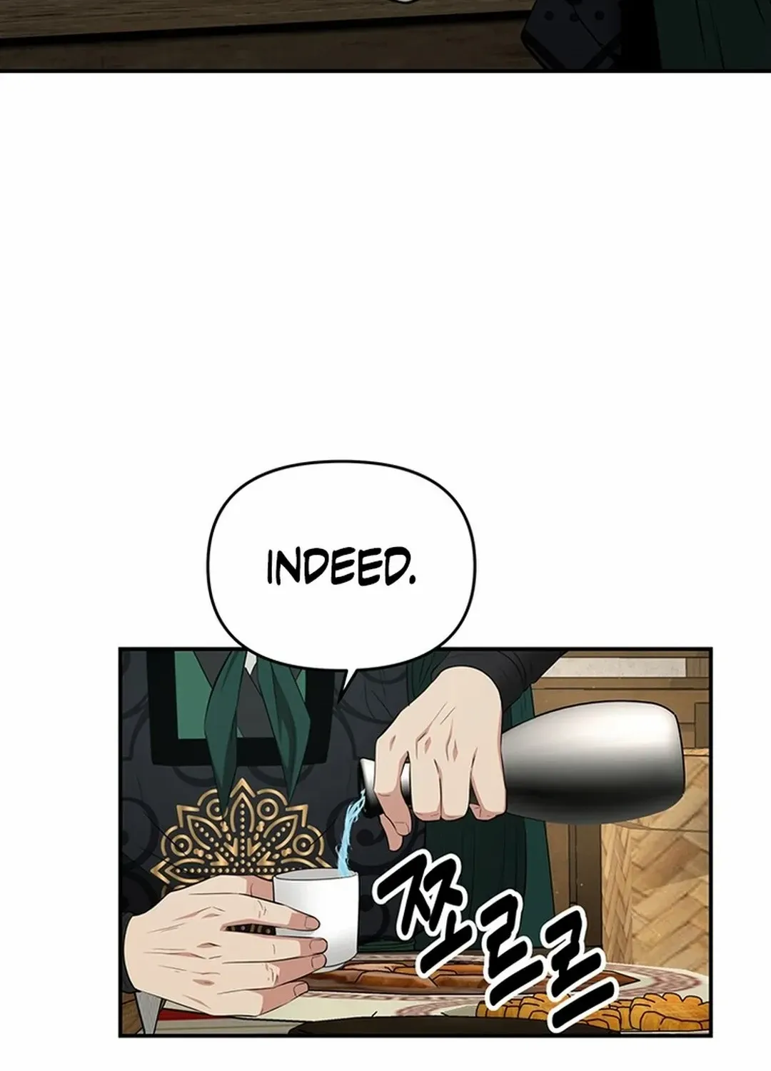 The World’s Best Kunlun Tavern Chapter 42 page 56 - 