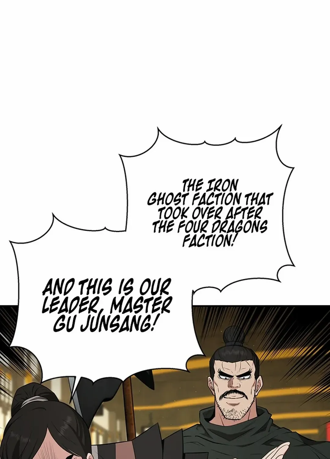 The World’s Best Kunlun Tavern Chapter 42 page 69 - 