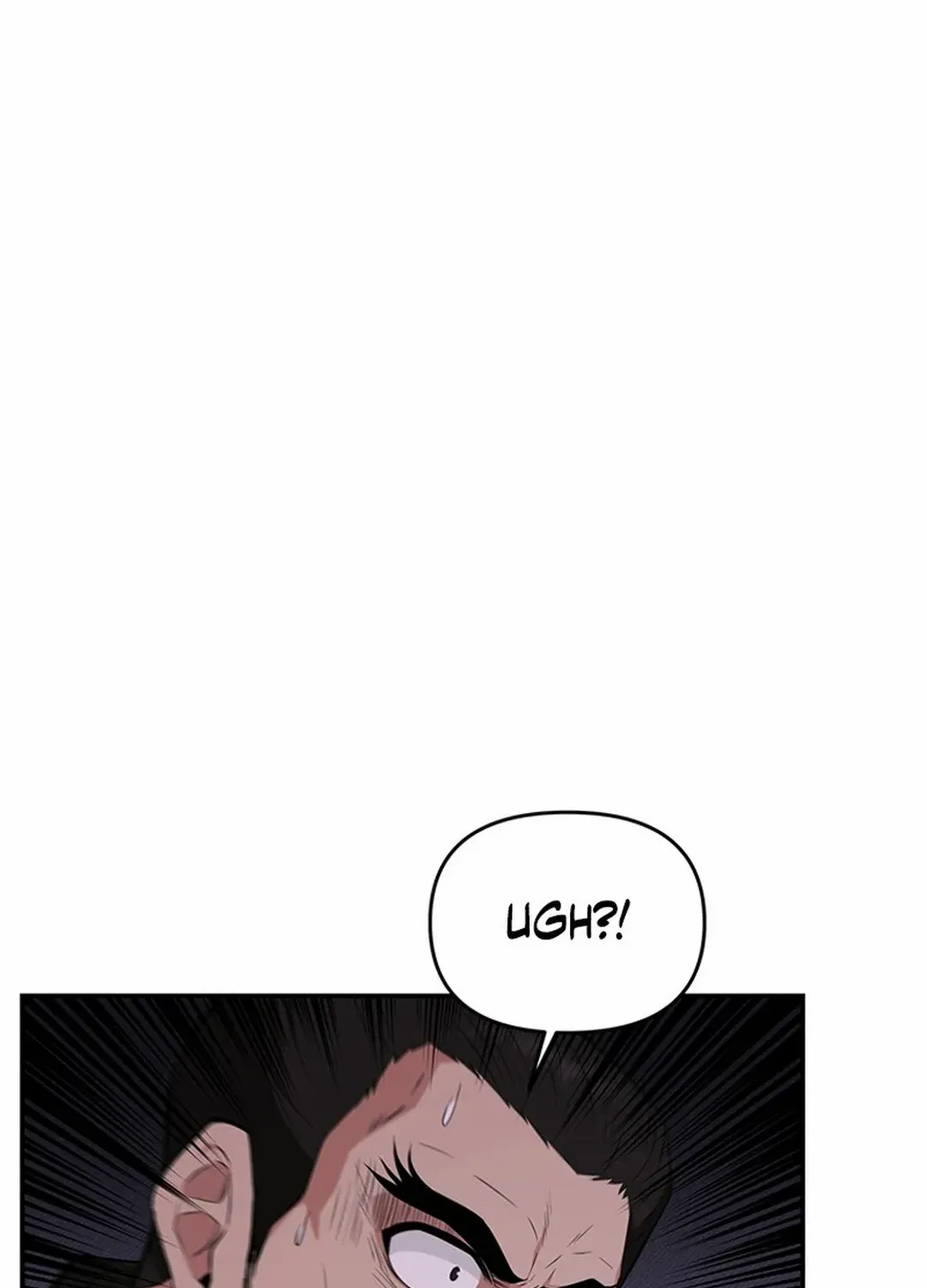 The World’s Best Kunlun Tavern Chapter 42 page 82 - 