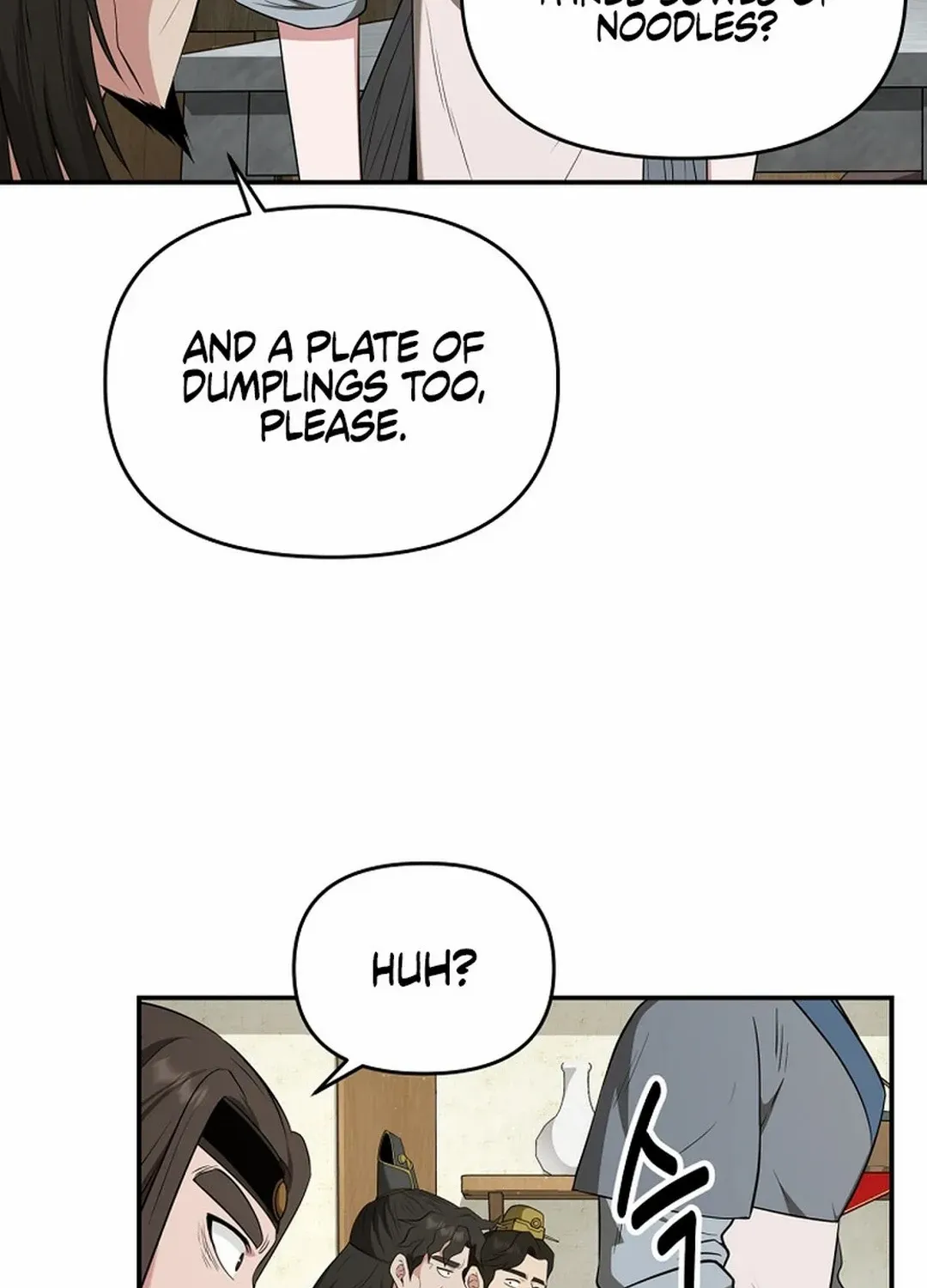 The World’s Best Kunlun Tavern Chapter 43 page 11 - 