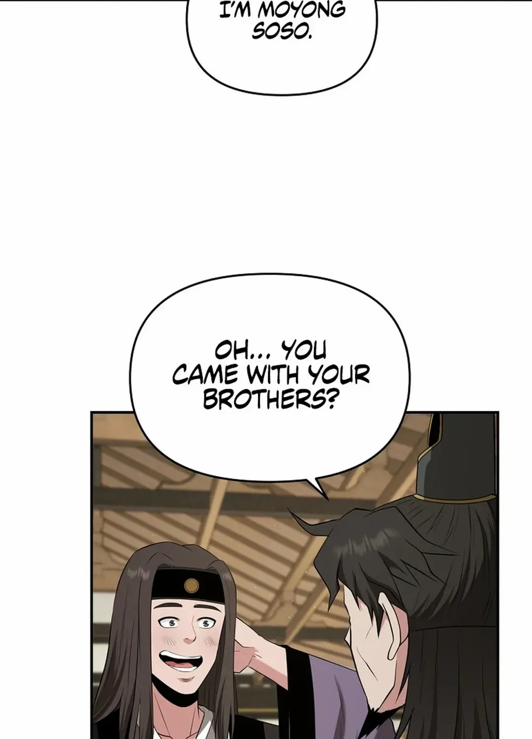 The World’s Best Kunlun Tavern Chapter 43 page 18 - 