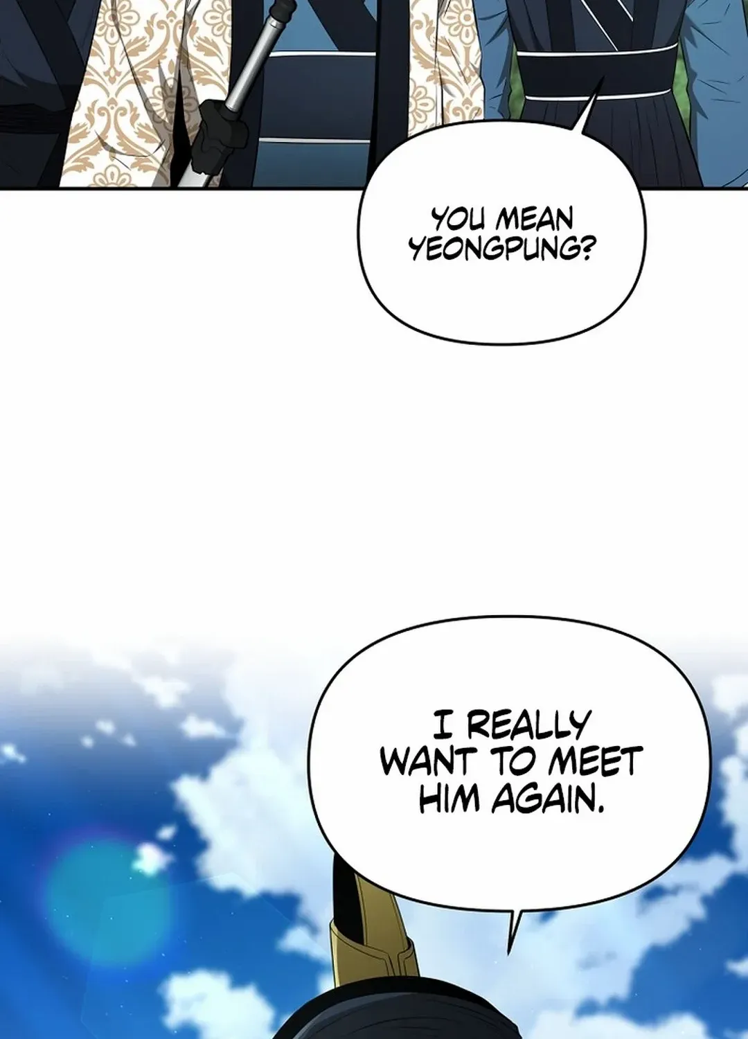 The World’s Best Kunlun Tavern Chapter 43 page 45 - 