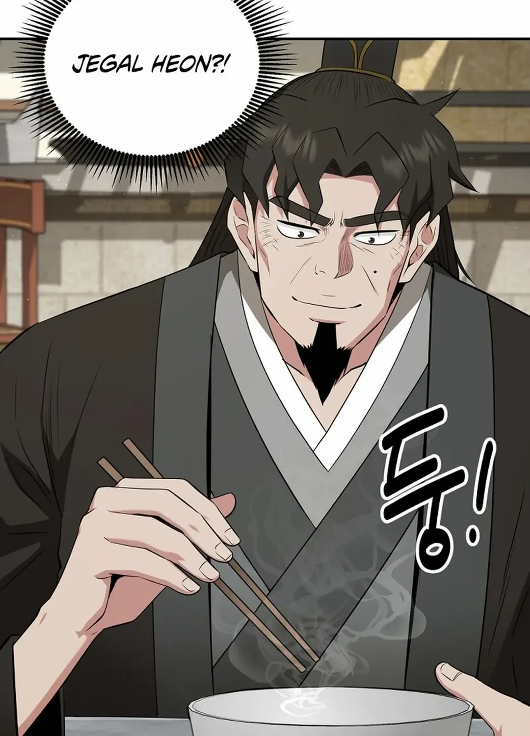The World’s Best Kunlun Tavern Chapter 43 page 56 - 