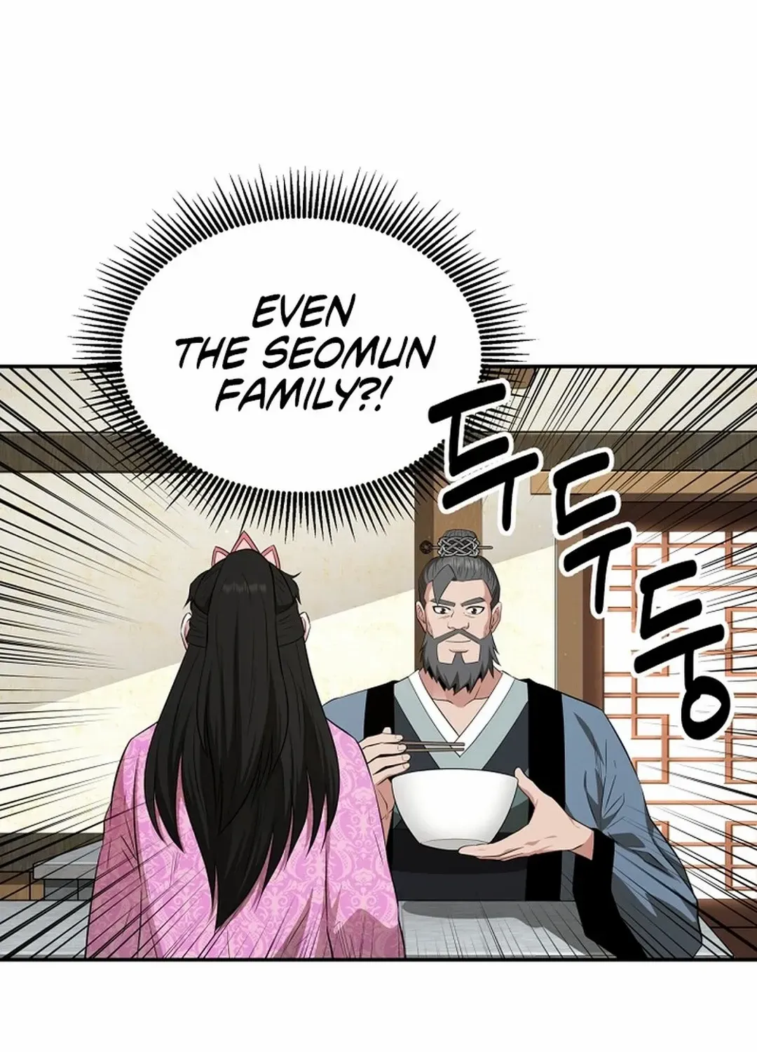The World’s Best Kunlun Tavern Chapter 43 page 59 - 