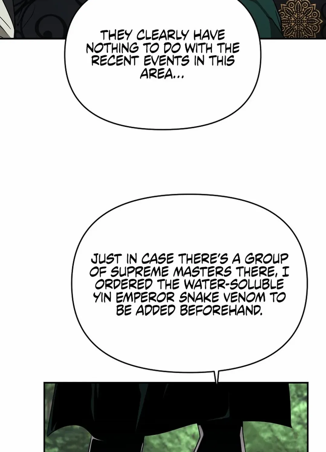 The World’s Best Kunlun Tavern Chapter 43 page 77 - 