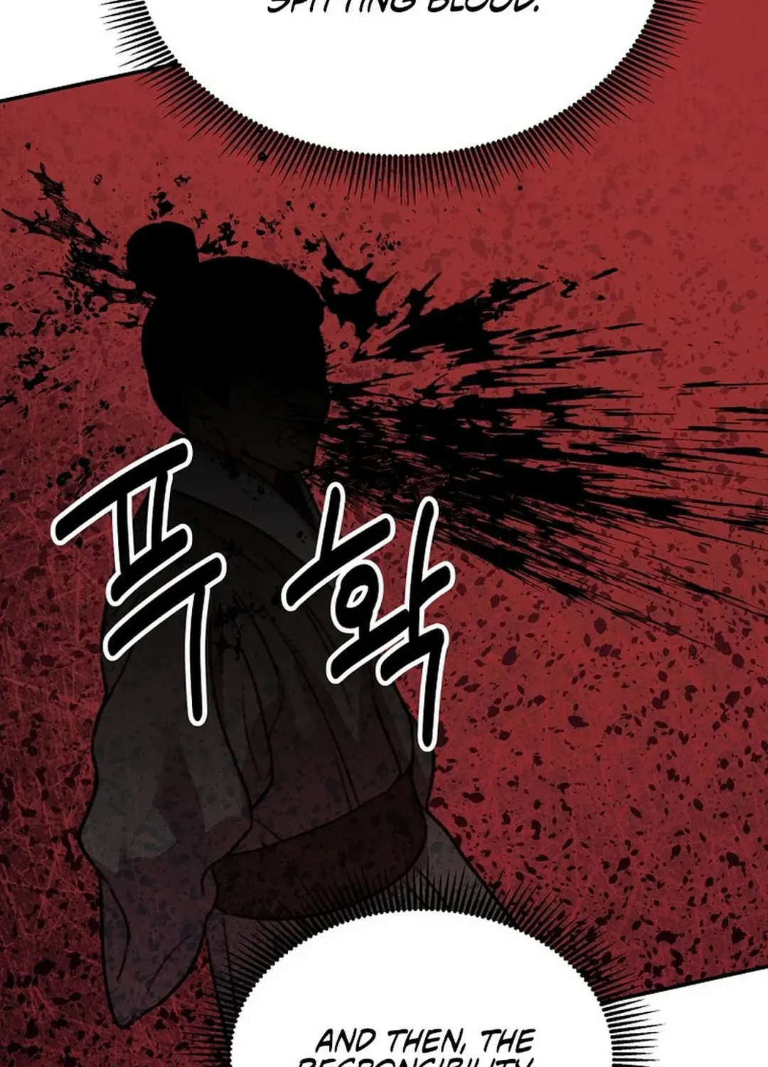 The World’s Best Kunlun Tavern Chapter 43 page 90 - 