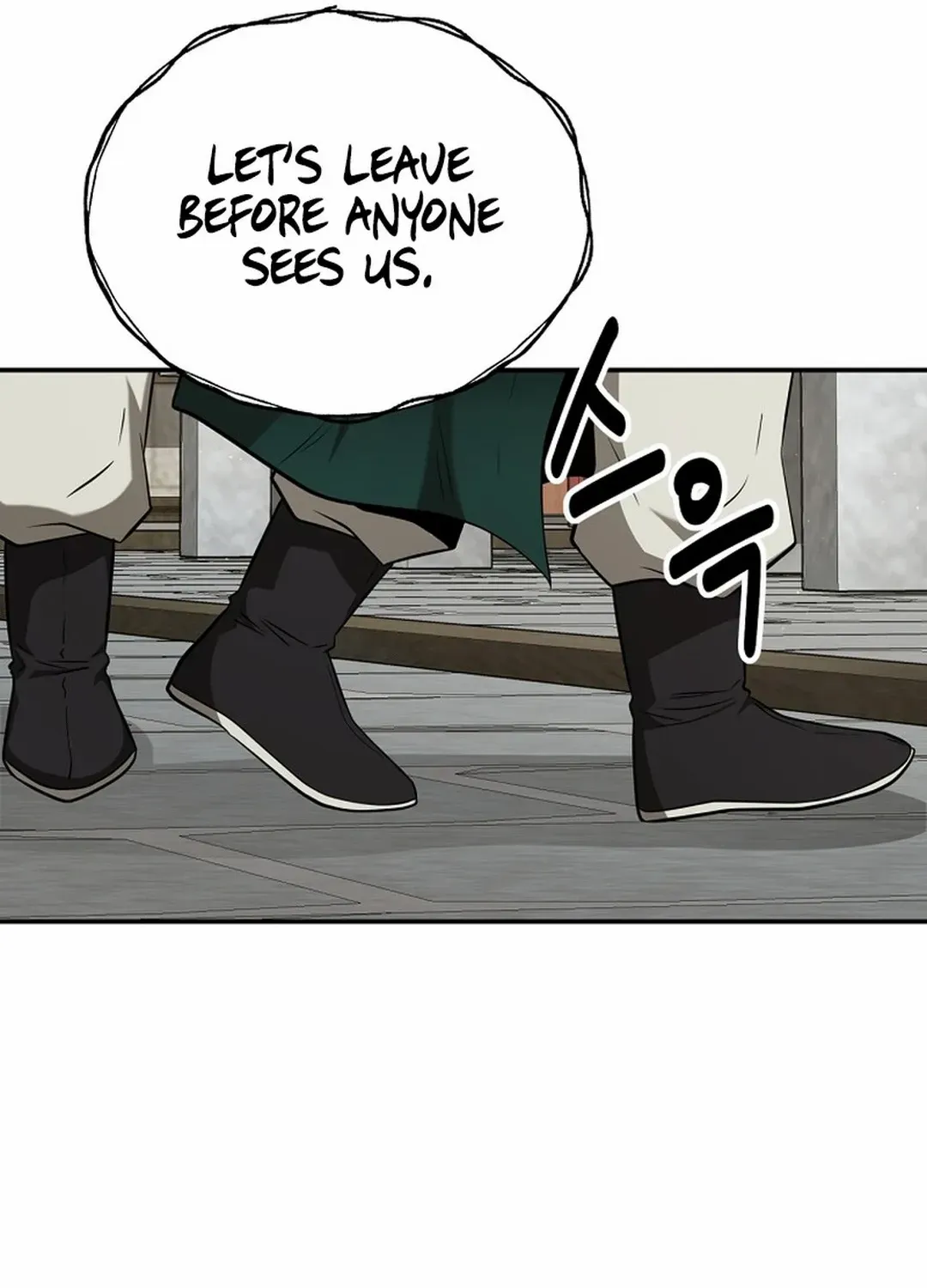 The World’s Best Kunlun Tavern Chapter 43 page 92 - 
