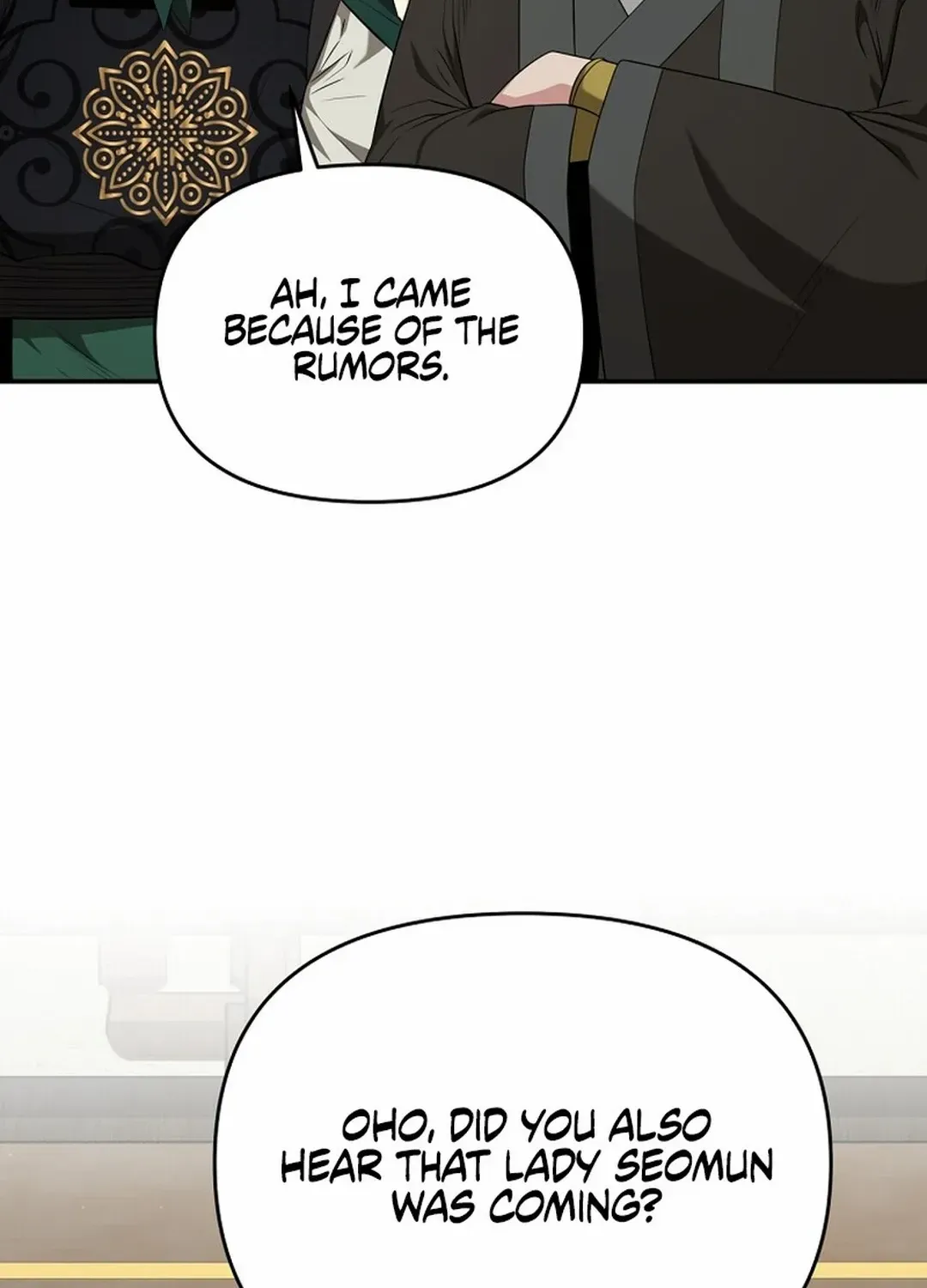 The World’s Best Kunlun Tavern Chapter 43 page 97 - 