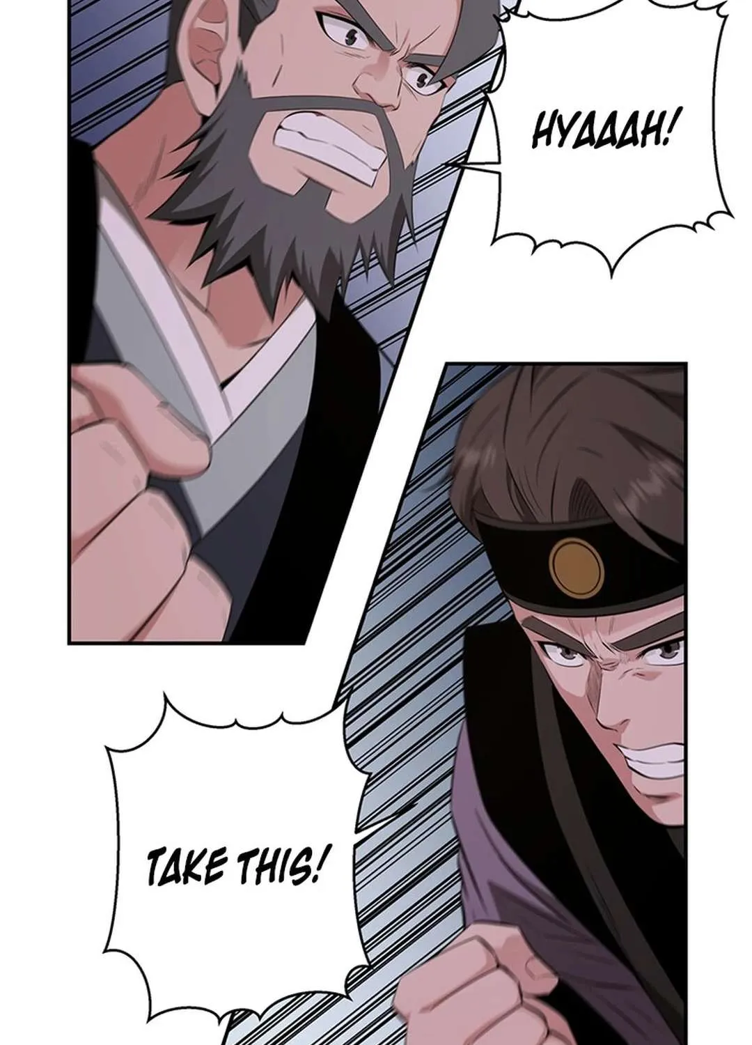 The World’s Best Kunlun Tavern Chapter 44 page 12 - 