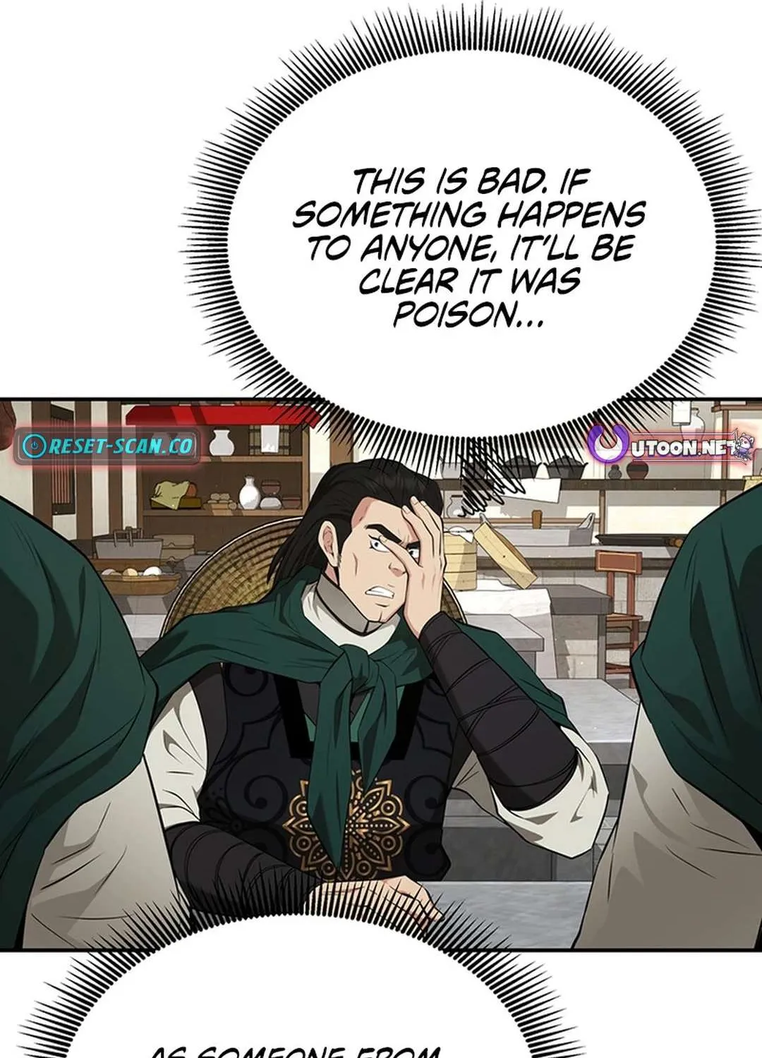 The World’s Best Kunlun Tavern Chapter 44 page 4 - 