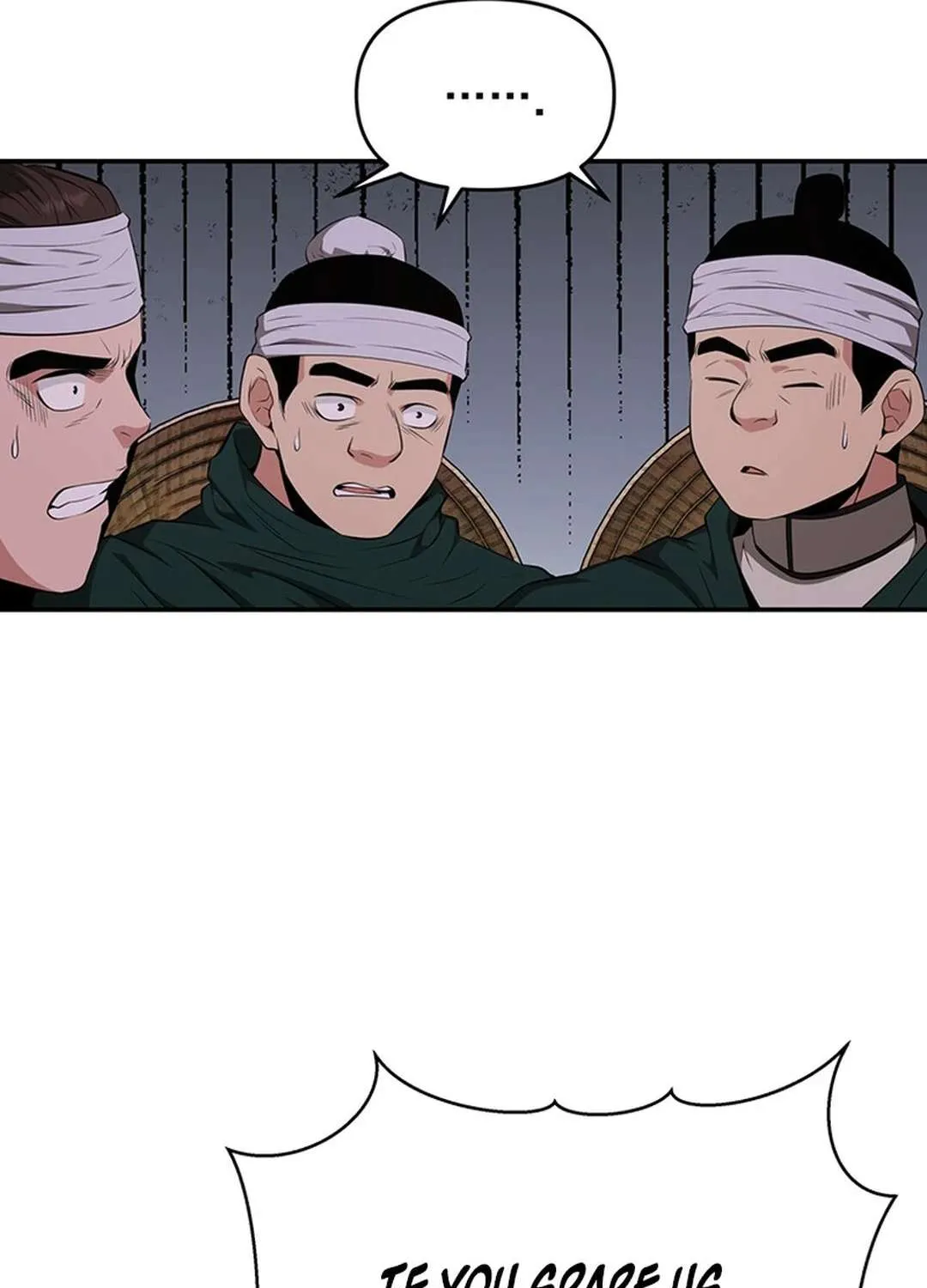 The World’s Best Kunlun Tavern Chapter 44 page 50 - 