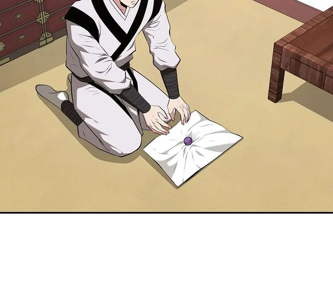 The World’s Best Kunlun Tavern Chapter 44 page 70 - 