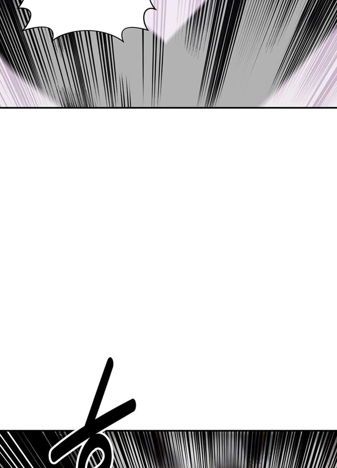The World’s Best Kunlun Tavern Chapter 44 page 75 - 