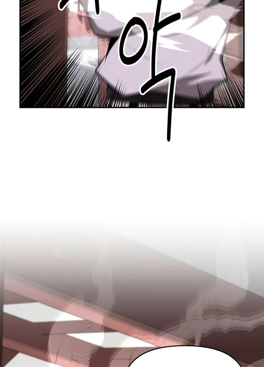The World’s Best Kunlun Tavern Chapter 44 page 87 - 