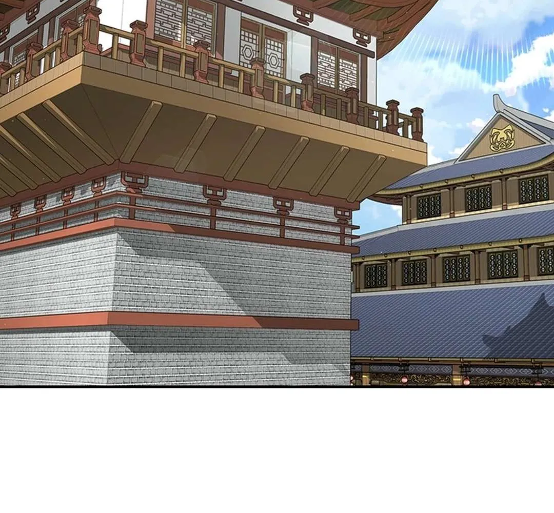 The World’s Best Kunlun Tavern Chapter 44 page 91 - 