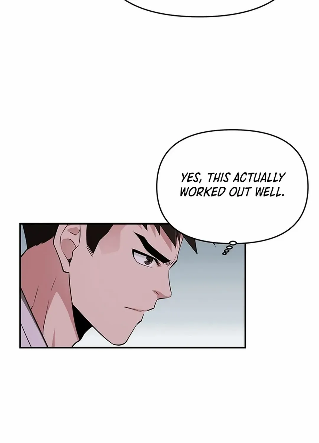 The World’s Best Kunlun Tavern Chapter 45 page 21 - 