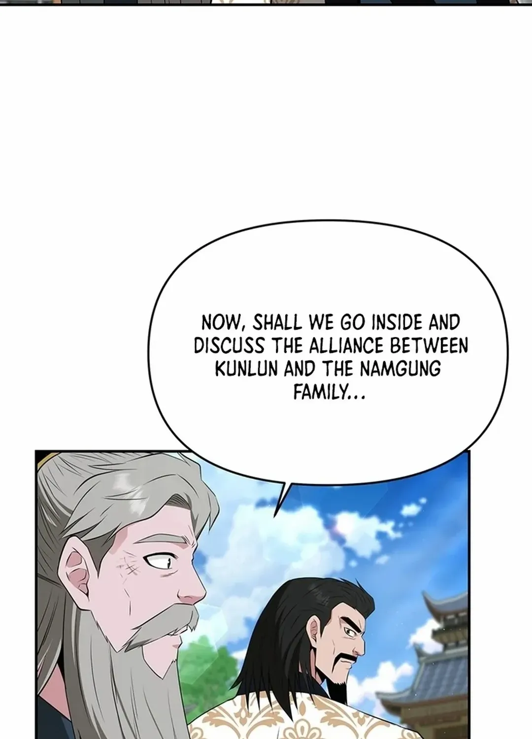 The World’s Best Kunlun Tavern Chapter 45 page 42 - 