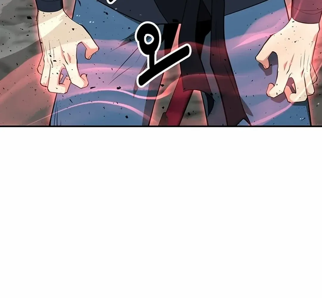 The World’s Best Kunlun Tavern Chapter 45 page 50 - 