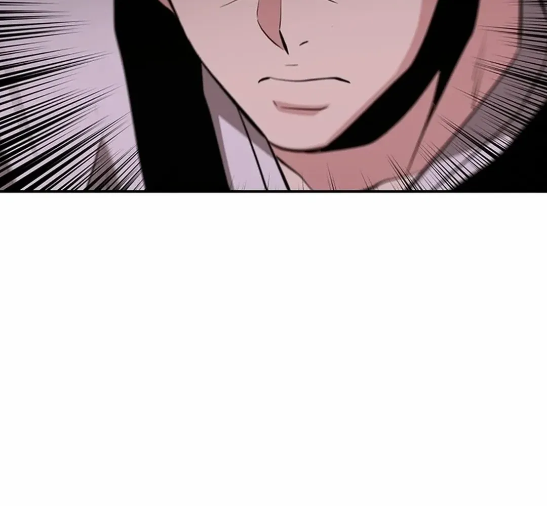 The World’s Best Kunlun Tavern Chapter 45 page 78 - 