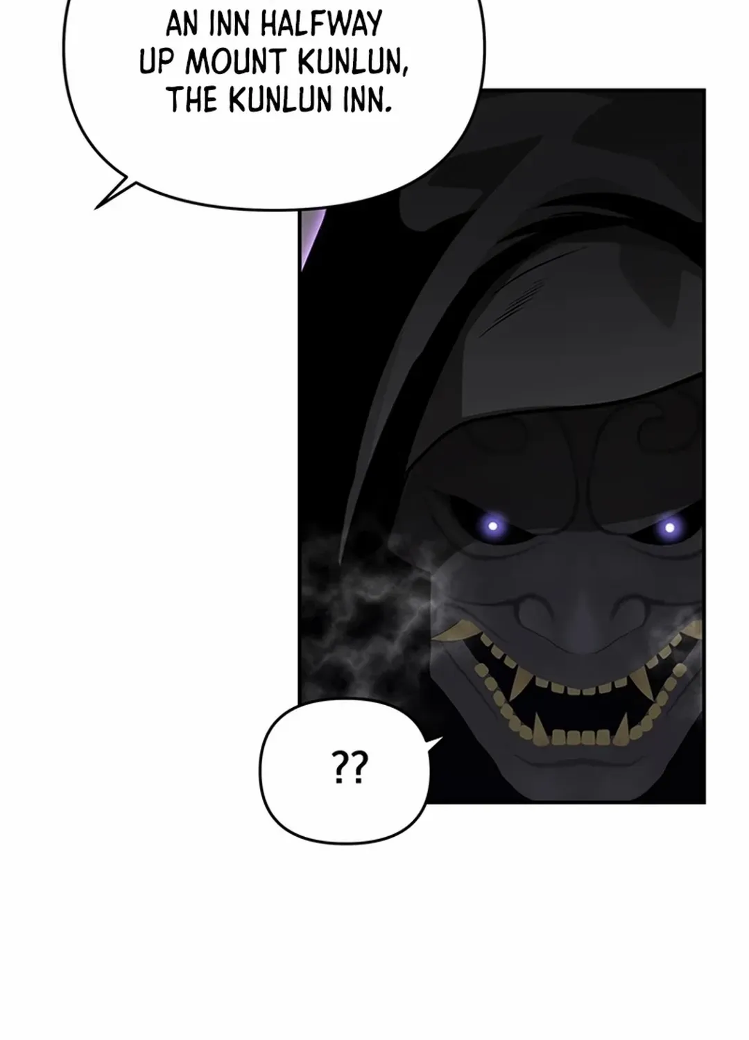 The World’s Best Kunlun Tavern Chapter 46 page 12 - 