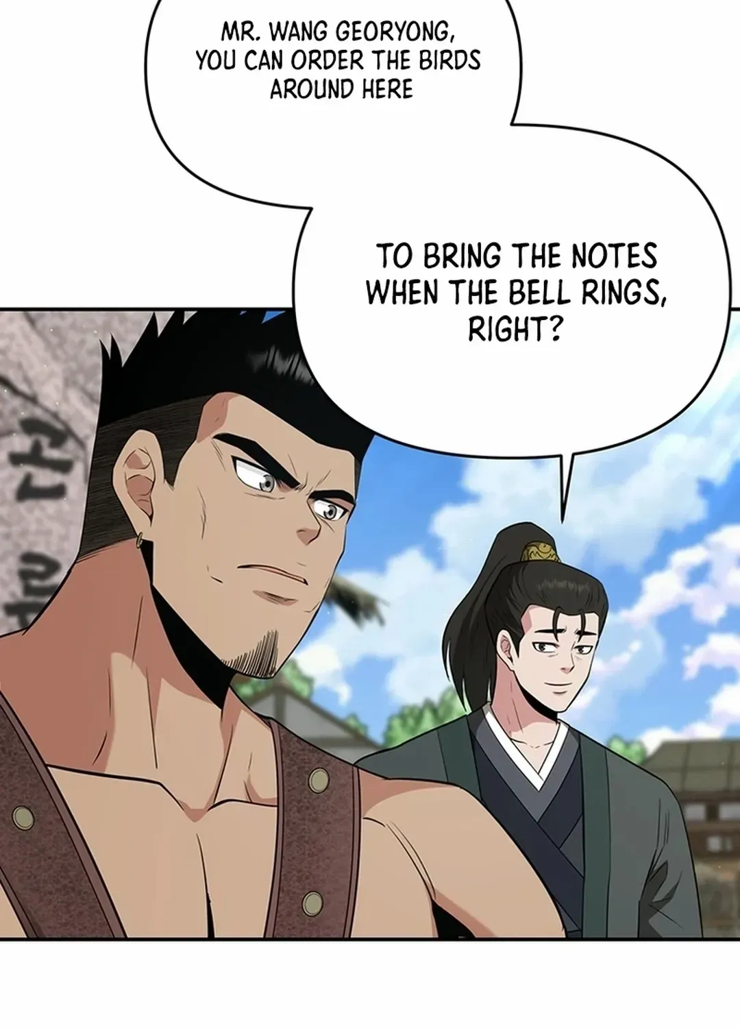 The World’s Best Kunlun Tavern Chapter 46 page 61 - 