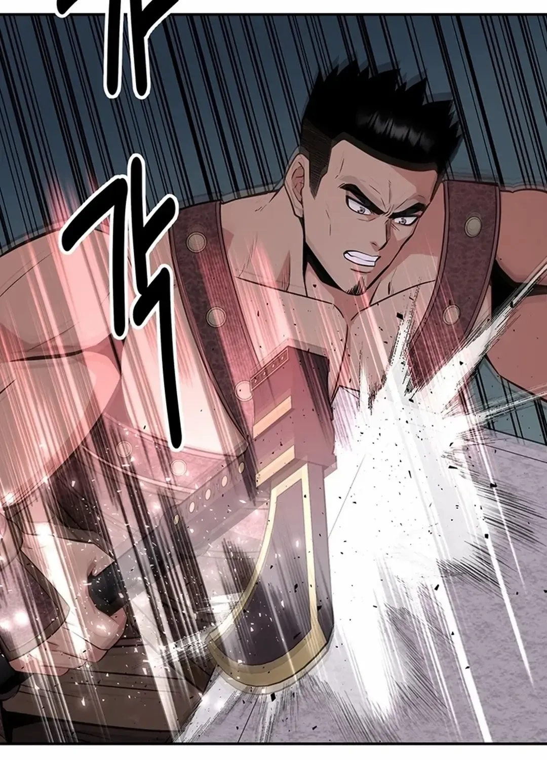 The World’s Best Kunlun Tavern Chapter 46 page 86 - 