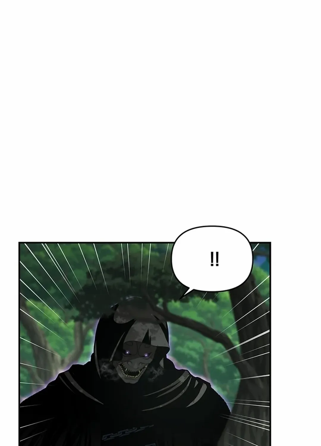 The World’s Best Kunlun Tavern Chapter 46 page 90 - 