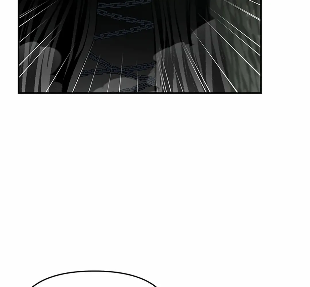 The World’s Best Kunlun Tavern Chapter 46 page 91 - 