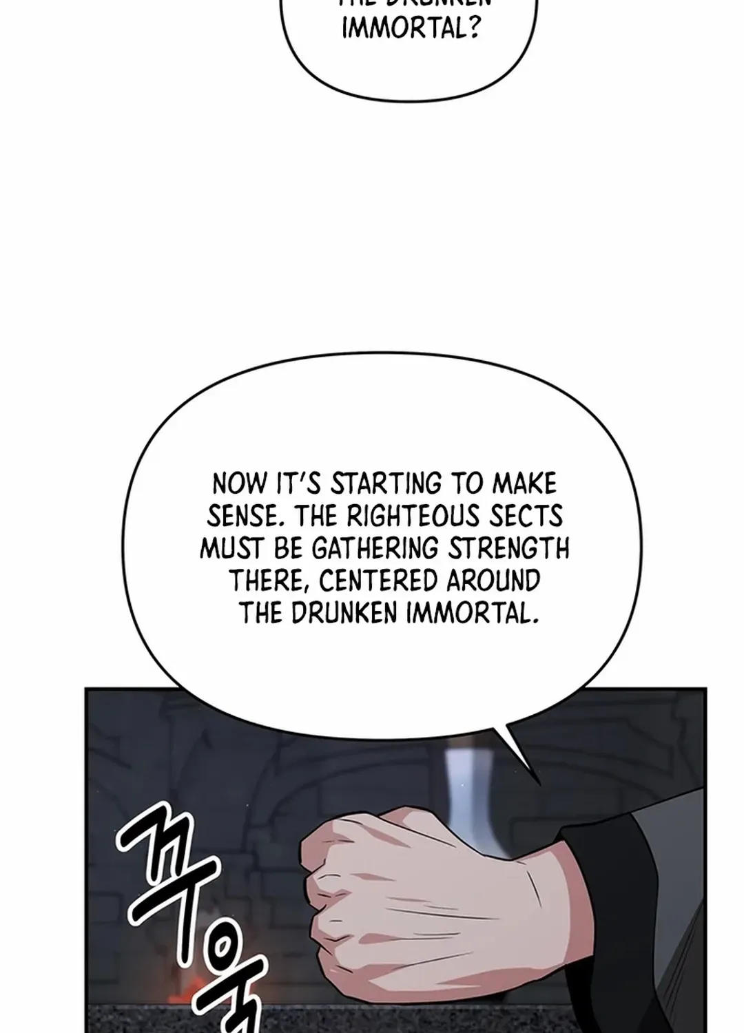 The World’s Best Kunlun Tavern Chapter 47 page 110 - 