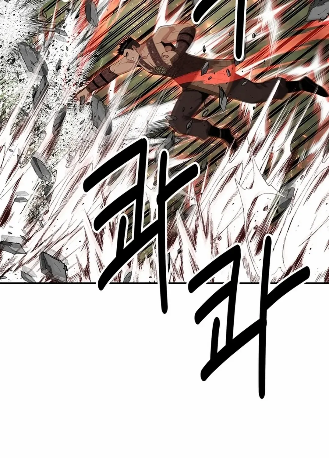 The World’s Best Kunlun Tavern Chapter 47 page 29 - 