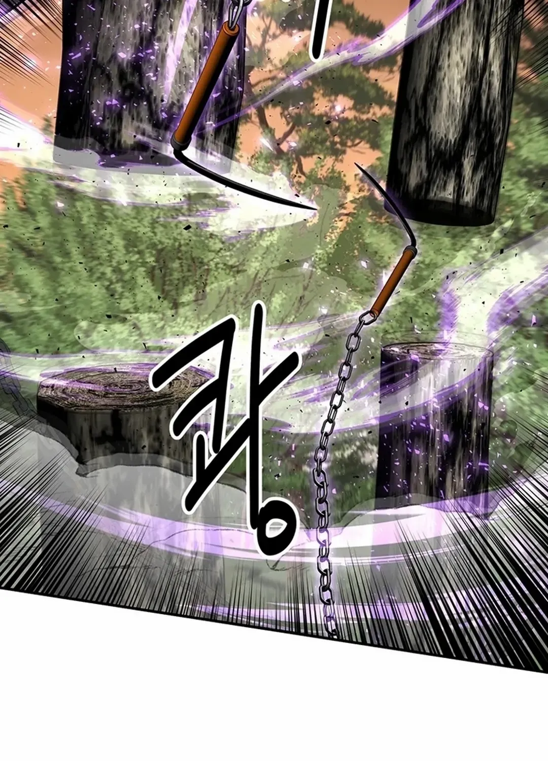 The World’s Best Kunlun Tavern Chapter 47 page 36 - 
