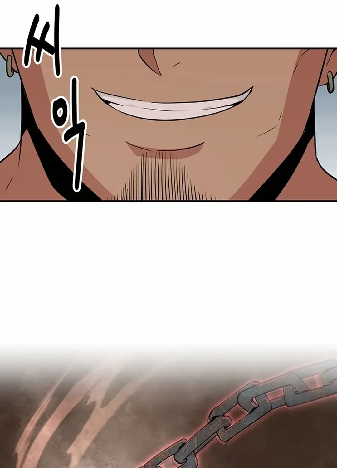 The World’s Best Kunlun Tavern Chapter 47 page 46 - 