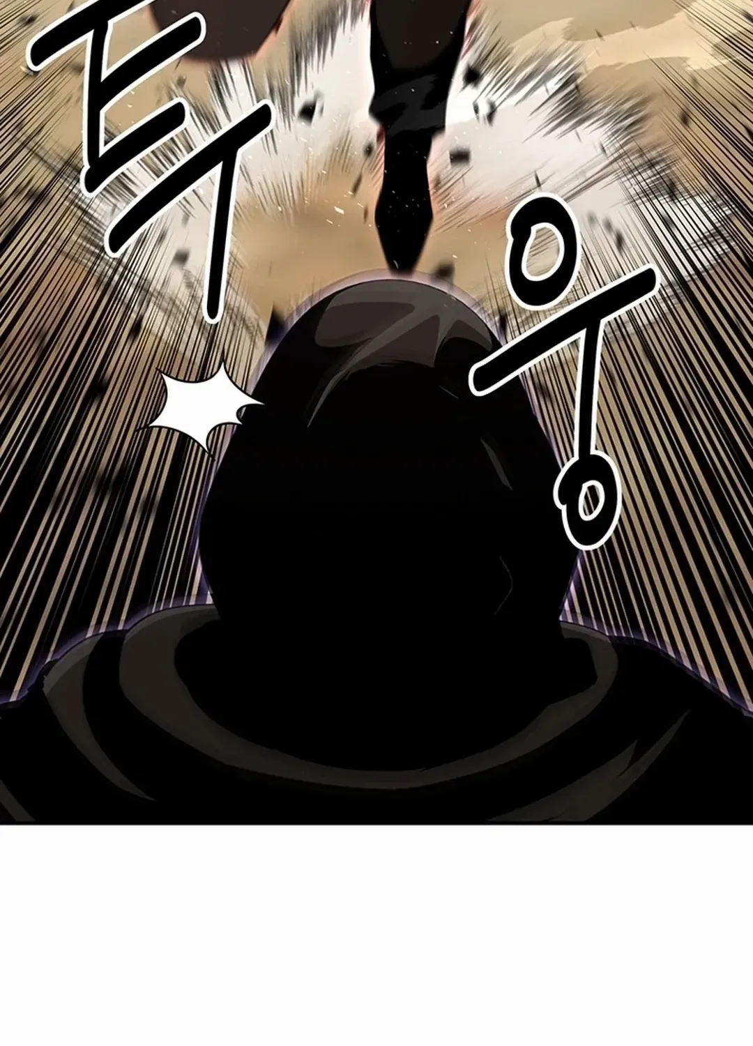The World’s Best Kunlun Tavern Chapter 47 page 58 - 